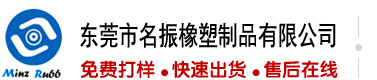 肏屄网